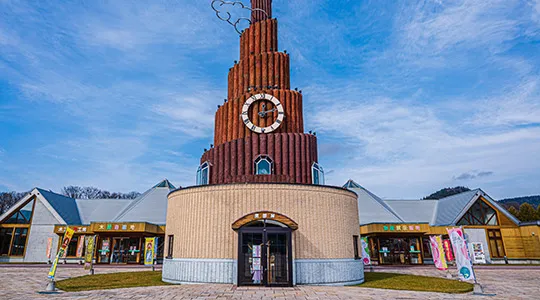 道の駅おんねゆ温泉