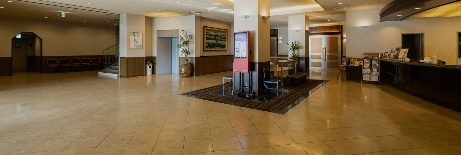 フロントイメージ