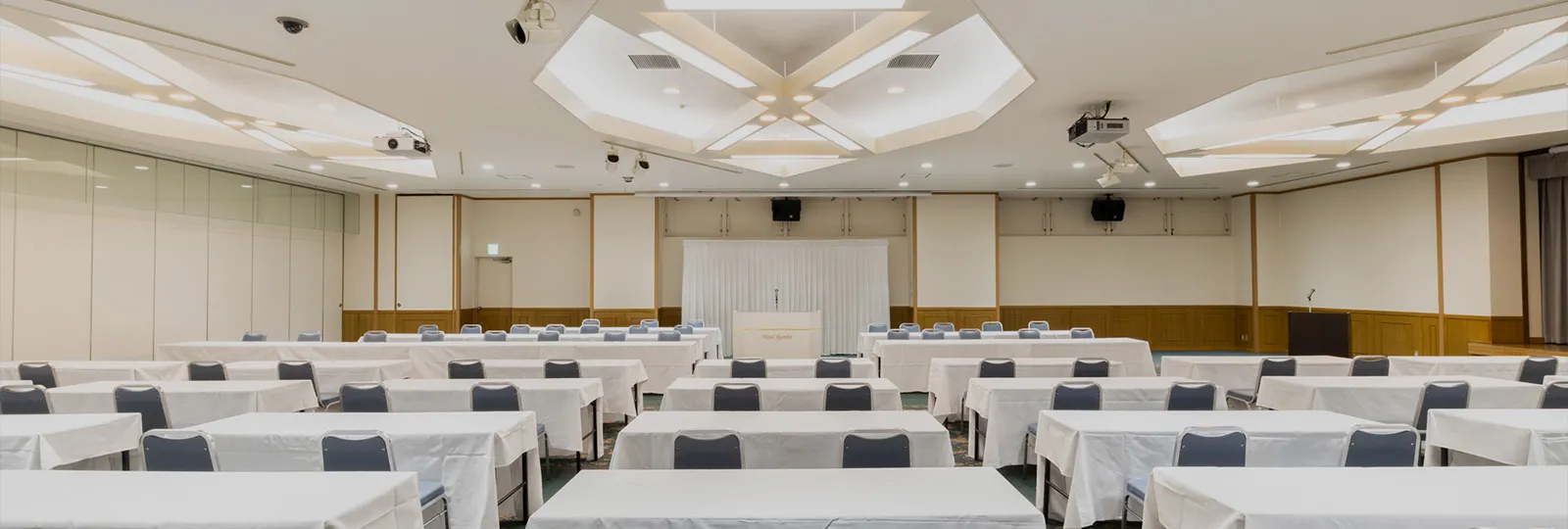 宴会・会議場