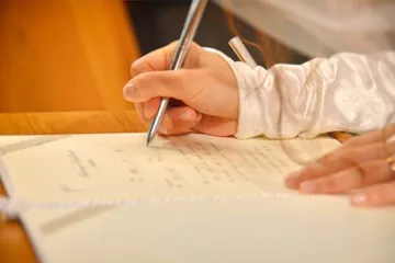 人前式イメージ